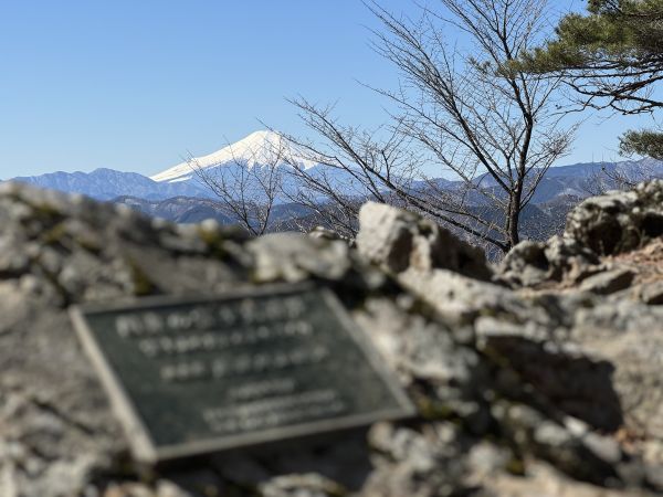 春だ！　山行こう！